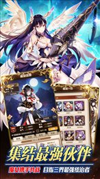 异世界魔王