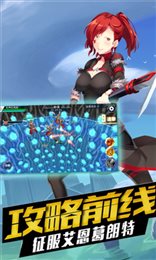 梦幻之域