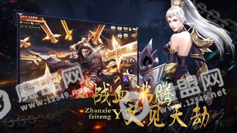 遮天莽荒纪