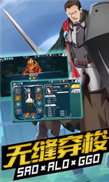 梦幻之域