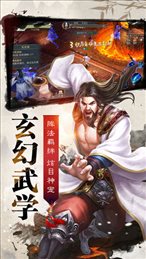 天下九州