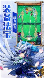 小兵战诸侯