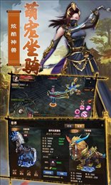 无极天道