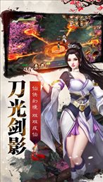 天下九州
