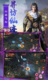 无极天道