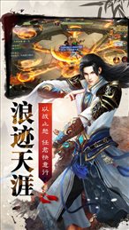 天下九州