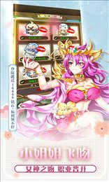 犬系大作战