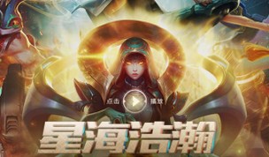 lol埃利奥特技能特点及背景介绍