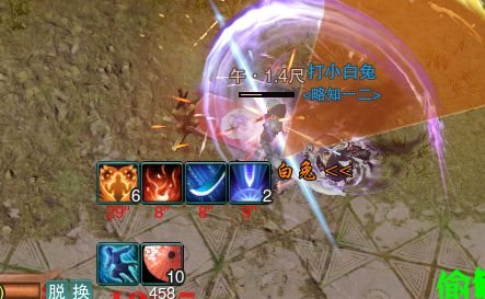 魔盟网