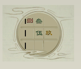 魔盟网
