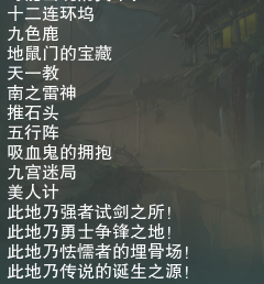 魔盟网