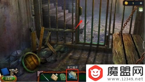 ()