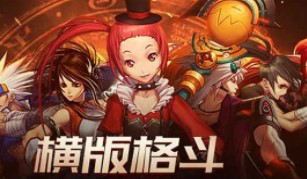 地下城与勇士m入门攻略玩法详解