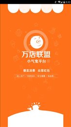 小气鬼潴潴