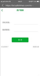 极品1号