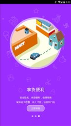 小气鬼潴潴