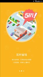 小气鬼潴潴