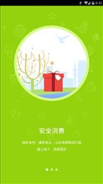 小气鬼潴潴