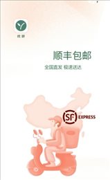 攸妍