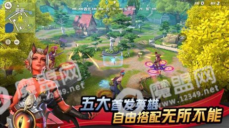 孤岛先锋圣域猎人