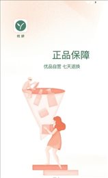 攸妍