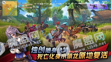孤岛先锋圣域猎人