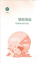 攸妍
