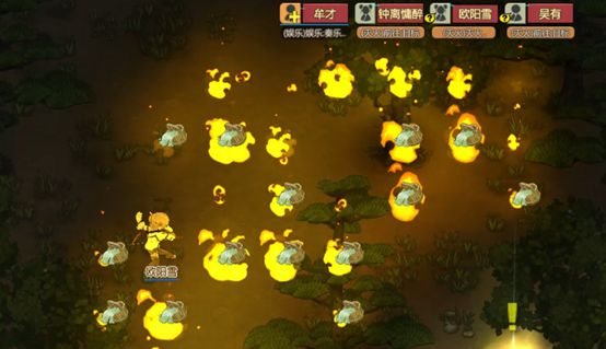 魔盟网