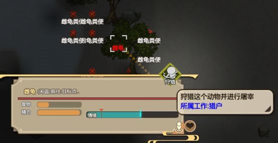 魔盟网