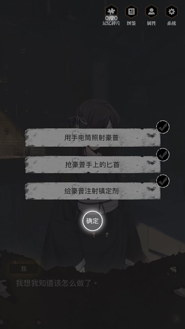 魔盟网