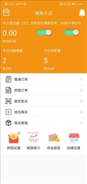 兔兔优店