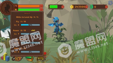 养龙人