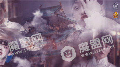 撩不到你算我输