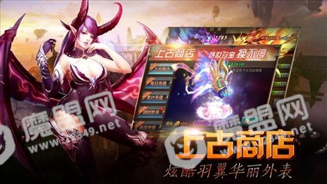 绝域黑龙波