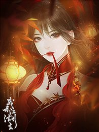 我亦江湖去