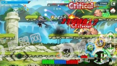 魂射手