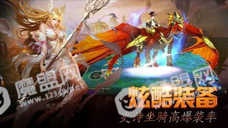 绝域黑龙波
