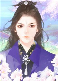 倾尽浮生