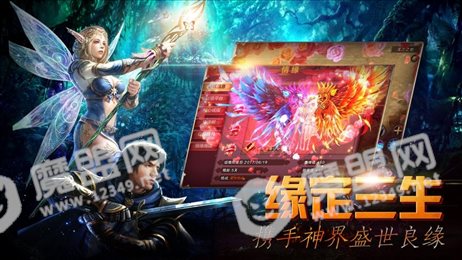 绝域黑龙波