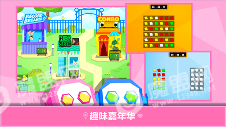 LeveLisa苹果版