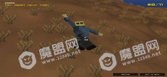 战场射击ios版