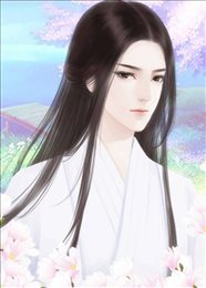 倾尽浮生