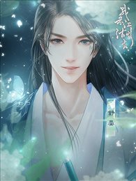 我亦江湖去