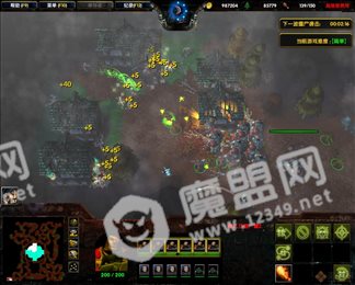 亿万僵尸2.0
