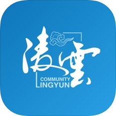 凌云