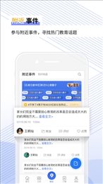 天下金钥匙