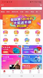 乐贝