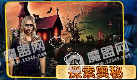 犯罪现场游戏免费版