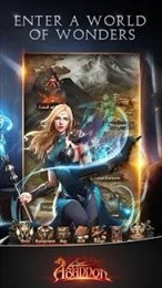 地狱魔王阿巴顿