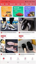 乐贝